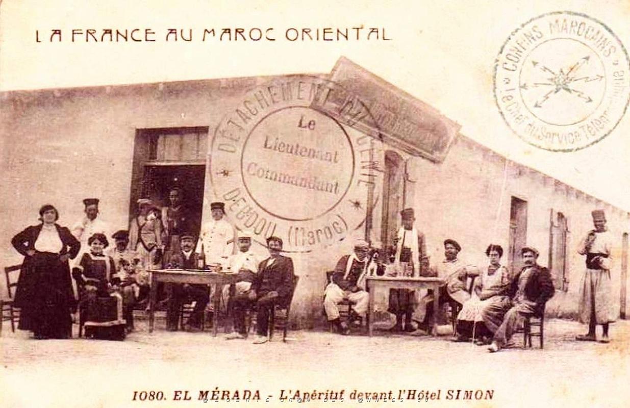 Merada 044.jpg